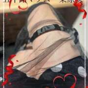 ヒメ日記 2025/05/24 23:38 投稿 栗原咲 五十路マダム 新居浜店（カサブランカグループ）