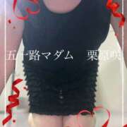 ヒメ日記 2025/07/11 00:10 投稿 栗原咲 五十路マダム 新居浜店（カサブランカグループ）