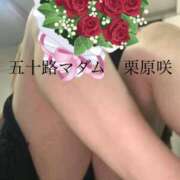 ヒメ日記 2025/08/02 20:32 投稿 栗原咲 五十路マダム 新居浜店（カサブランカグループ）