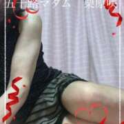 ヒメ日記 2025/12/11 20:36 投稿 栗原咲 五十路マダム 新居浜店（カサブランカグループ）