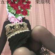 ヒメ日記 2026/10/11 01:00 投稿 栗原咲 五十路マダム 新居浜店（カサブランカグループ）