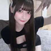 ヒメ日記 2024/12/14 17:25 投稿 えま 姫コレクション 高崎前橋店