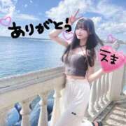 えま 2人がやっぱり最高〜💕 姫コレクション 高崎前橋店