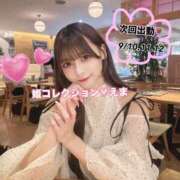 えま 一緒がいいね(*´ω`*) 姫コレクション 高崎前橋店