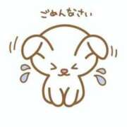 ヒメ日記 2026/09/21 17:36 投稿 えま 姫コレクション 高崎前橋店