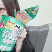 あき 11/5 初体験