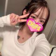 ヒメ日記 2024/12/22 11:03 投稿 しおん 埼玉ちゅっぱ大宮店