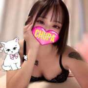 ヒメ日記 2025/02/20 11:01 投稿 しおん 埼玉ちゅっぱ大宮店