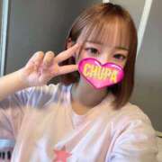 ヒメ日記 2025/04/22 11:01 投稿 しおん 埼玉ちゅっぱ大宮店