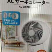 ヒメ日記 2025/07/07 16:55 投稿 モリウチ 仙台★出張マッサージ委員会