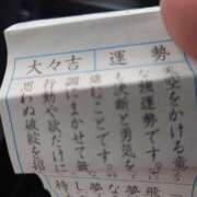 ヒメ日記 2025/07/28 07:15 投稿 サキヤマ 仙台★出張マッサージ委員会