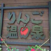 ヒメ日記 2025/08/25 07:45 投稿 サキヤマ 仙台★出張マッサージ委員会