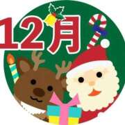 サキヤマ こんにちは😊 仙台★出張マッサージ委員会