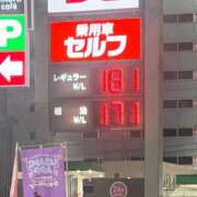 ヒメ日記 2026/03/15 08:45 投稿 サキヤマ 仙台★出張マッサージ委員会