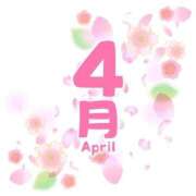 ヒメ日記 2026/04/01 08:25 投稿 サキヤマ 仙台★出張マッサージ委員会