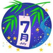 ヒメ日記 2026/07/01 07:35 投稿 サキヤマ 仙台★出張マッサージ委員会