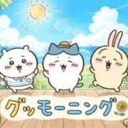 ヒメ日記 2026/08/08 09:05 投稿 サキヤマ 仙台★出張マッサージ委員会