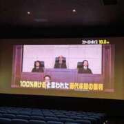 ヒメ日記 2026/09/10 12:05 投稿 サキヤマ 仙台★出張マッサージ委員会