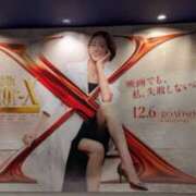 ヒメ日記 2024/12/11 02:31 投稿 マツダ 名古屋★出張マッサージ委員会