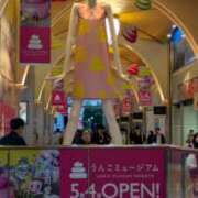 ヒメ日記 2025/05/04 01:23 投稿 マツダ 名古屋★出張マッサージ委員会