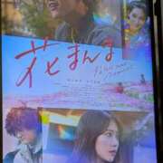 ヒメ日記 2025/05/21 23:41 投稿 マツダ 名古屋★出張マッサージ委員会