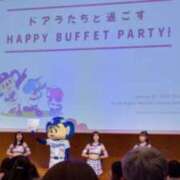 ヒメ日記 2026/01/31 05:44 投稿 マツダ 名古屋★出張マッサージ委員会