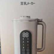 ヒメ日記 2026/02/17 13:51 投稿 マツダ 名古屋★出張マッサージ委員会