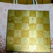 ヒメ日記 2026/02/26 21:44 投稿 マツダ 名古屋★出張マッサージ委員会