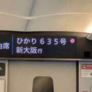 ヒメ日記 2026/07/04 23:51 投稿 マツダ 名古屋★出張マッサージ委員会