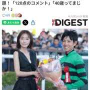 ヒメ日記 2025/09/01 12:52 投稿 サンジョウ 名古屋★出張マッサージ委員会