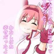 ヒメ日記 2025/10/18 20:31 投稿 サンジョウ 名古屋★出張マッサージ委員会