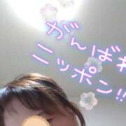 ヒメ日記 2026/03/15 02:36 投稿 サンジョウ 名古屋★出張マッサージ委員会