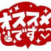 ヒメ日記 2026/05/07 05:14 投稿 サンジョウ 名古屋★出張マッサージ委員会