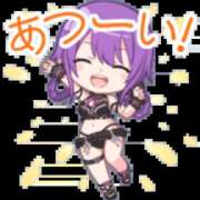 ヒメ日記 2026/07/19 06:21 投稿 サンジョウ 名古屋★出張マッサージ委員会