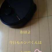 ヒメ日記 2026/08/20 19:51 投稿 サンジョウ 名古屋★出張マッサージ委員会