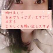 ヒメ日記 2025/01/03 01:21 投稿 クドウ 名古屋★出張マッサージ委員会