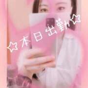 ヒメ日記 2025/01/07 19:41 投稿 クドウ 名古屋★出張マッサージ委員会