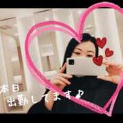 ヒメ日記 2025/01/16 16:31 投稿 クドウ 名古屋★出張マッサージ委員会