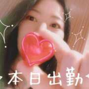 ヒメ日記 2025/02/13 19:51 投稿 クドウ 名古屋★出張マッサージ委員会