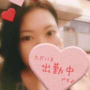 ヒメ日記 2025/02/18 16:51 投稿 クドウ 名古屋★出張マッサージ委員会