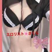 ヒメ日記 2024/12/16 15:51 投稿 ★さくら★【某有名店No.１】 エロリスト富士