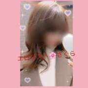 ヒメ日記 2024/12/24 20:20 投稿 ★さくら★【某有名店No.１】 エロリスト富士