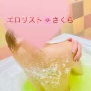 ヒメ日記 2025/02/19 17:29 投稿 ★さくら★【某有名店No.１】 エロリスト富士