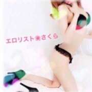 ヒメ日記 2025/02/20 15:03 投稿 ★さくら★【某有名店No.１】 エロリスト富士