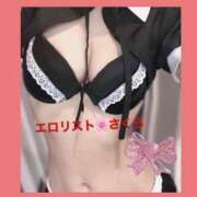 ヒメ日記 2025/02/21 18:56 投稿 ★さくら★【某有名店No.１】 エロリスト富士