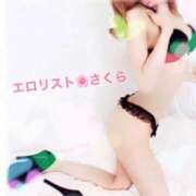 ヒメ日記 2025/03/17 19:17 投稿 ★さくら★【某有名店No.１】 エロリスト富士