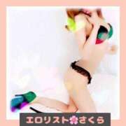 ヒメ日記 2025/04/22 17:57 投稿 ★さくら★【某有名店No.１】 エロリスト富士