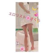 ヒメ日記 2025/06/08 21:45 投稿 ★さくら★【某有名店No.１】 エロリスト富士