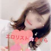 ヒメ日記 2025/06/08 21:54 投稿 ★さくら★【某有名店No.１】 エロリスト富士