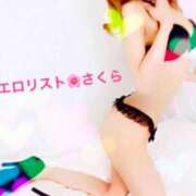 ヒメ日記 2025/06/15 16:59 投稿 ★さくら★【某有名店No.１】 エロリスト富士